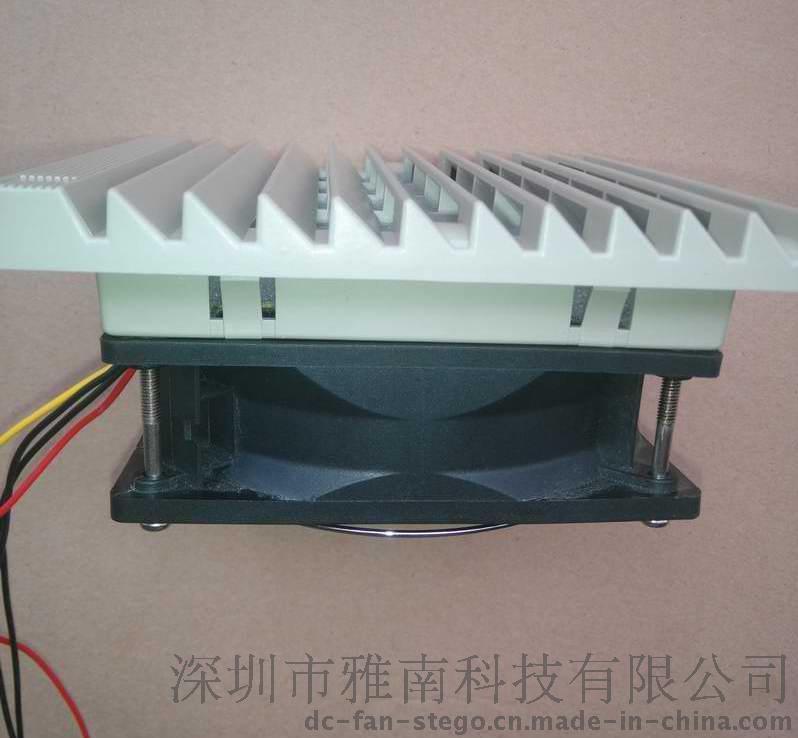 厂家直销带故障报警,自动温控功能的风扇过滤器，箱柜用过滤网罩